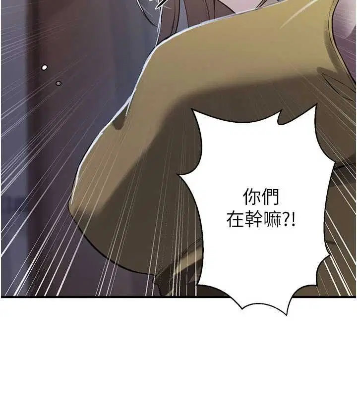 第320話