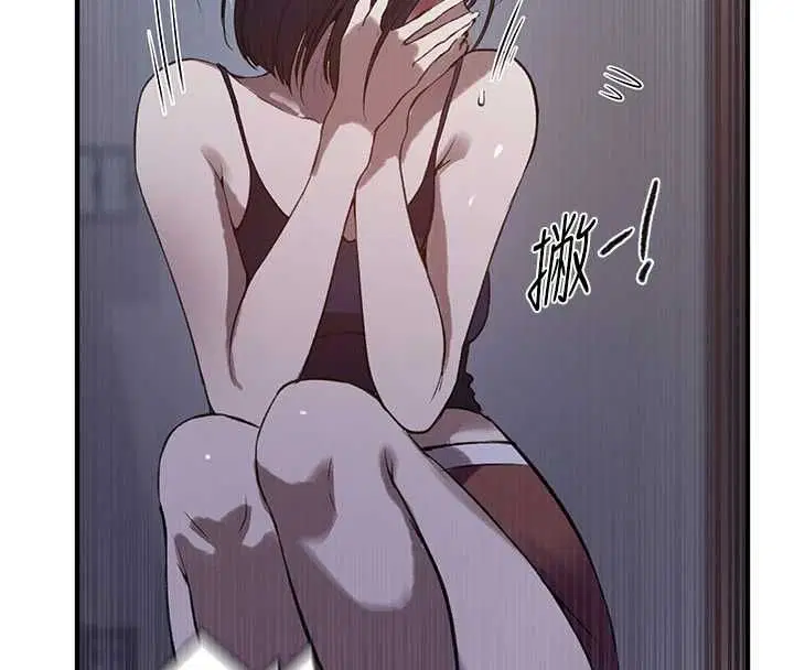 第320話