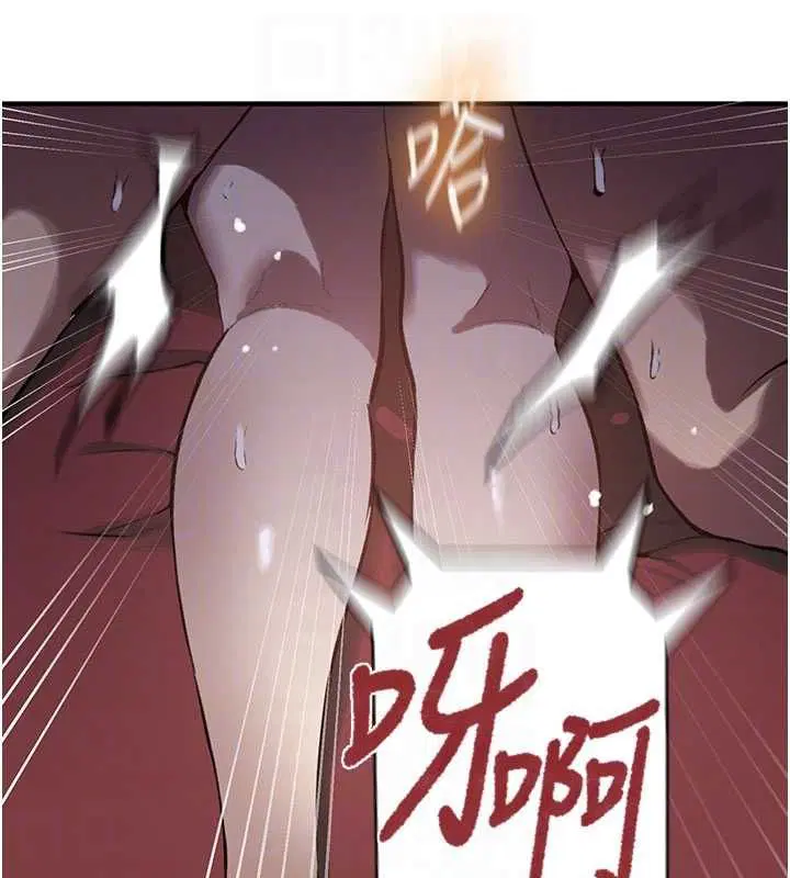 第320話