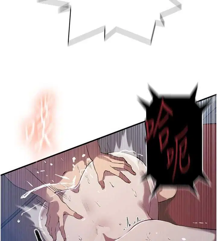 第320話