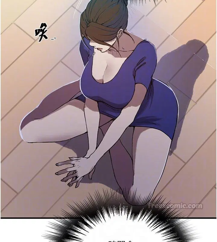 第321話