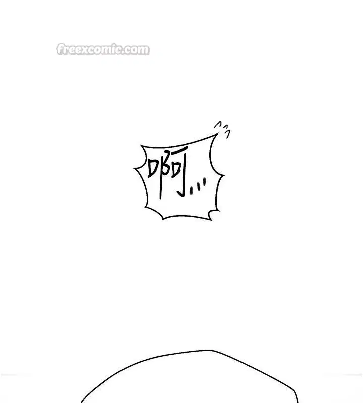 第321話