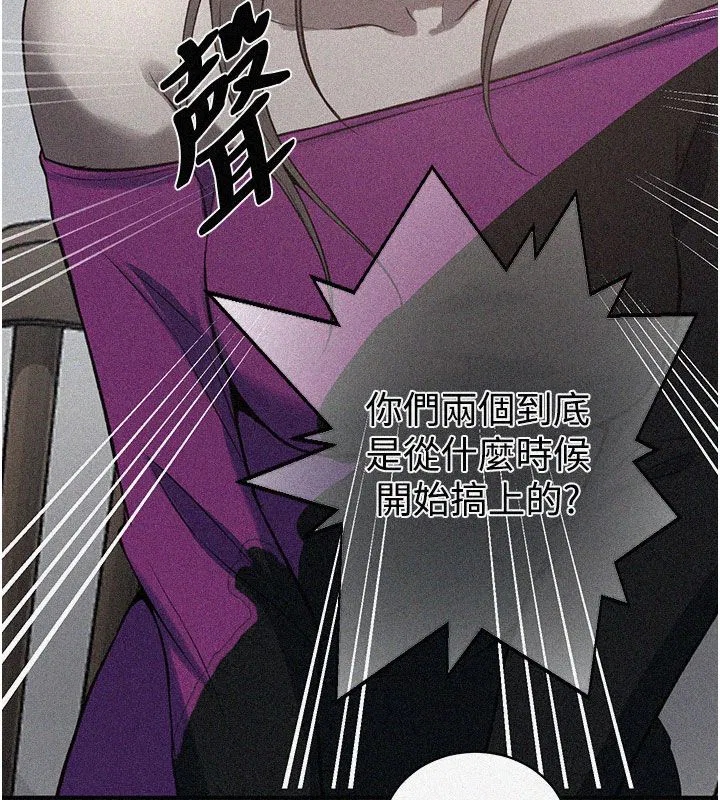 第321話
