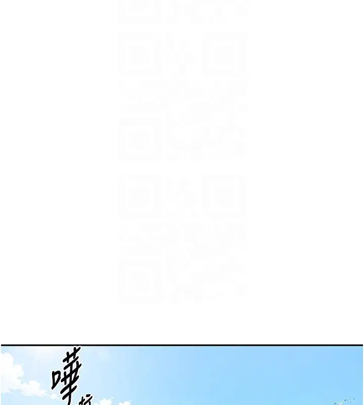 第321話