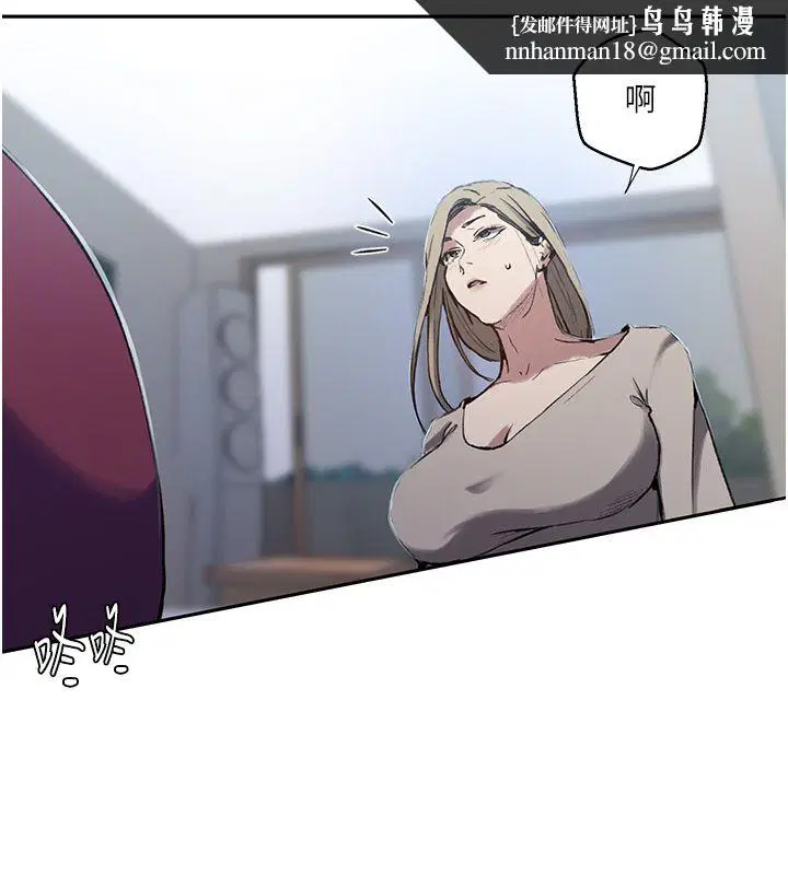 第321話