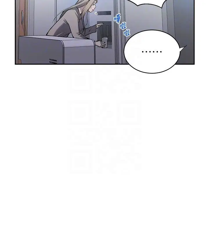 第321話
