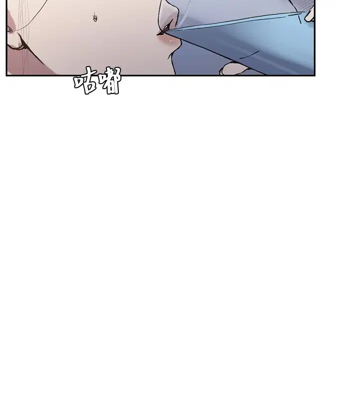 第321話