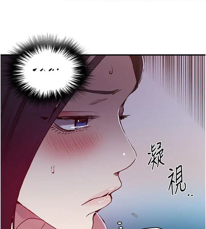 第321話