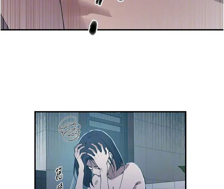 第321話