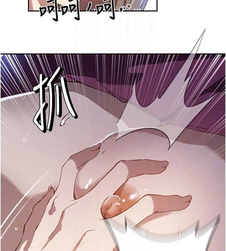 第322話