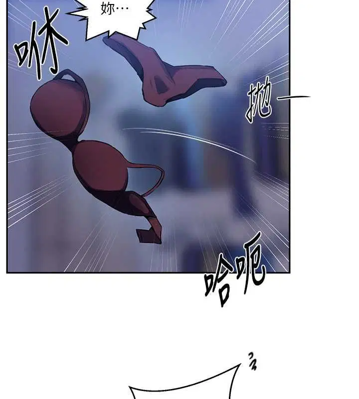 第322話