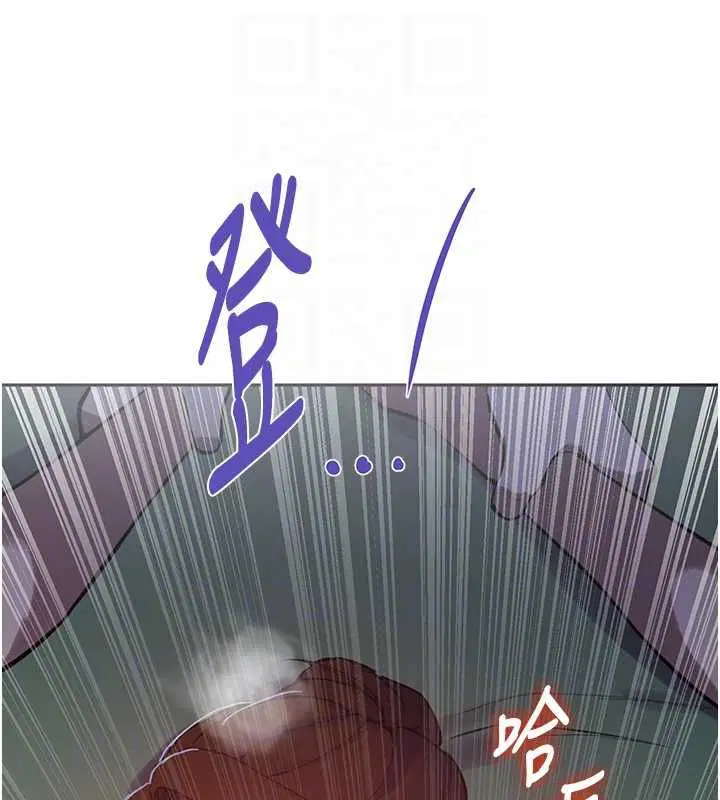 第322話