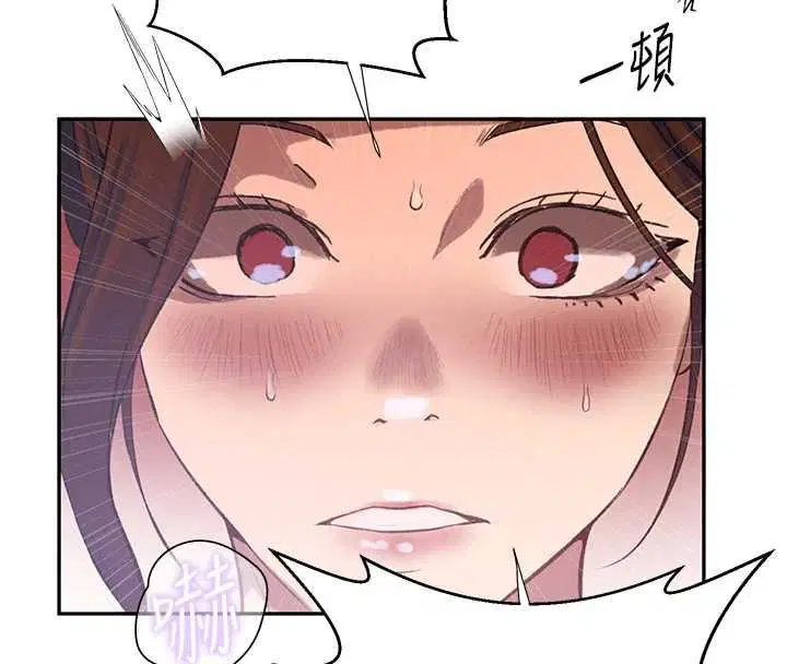 第322話