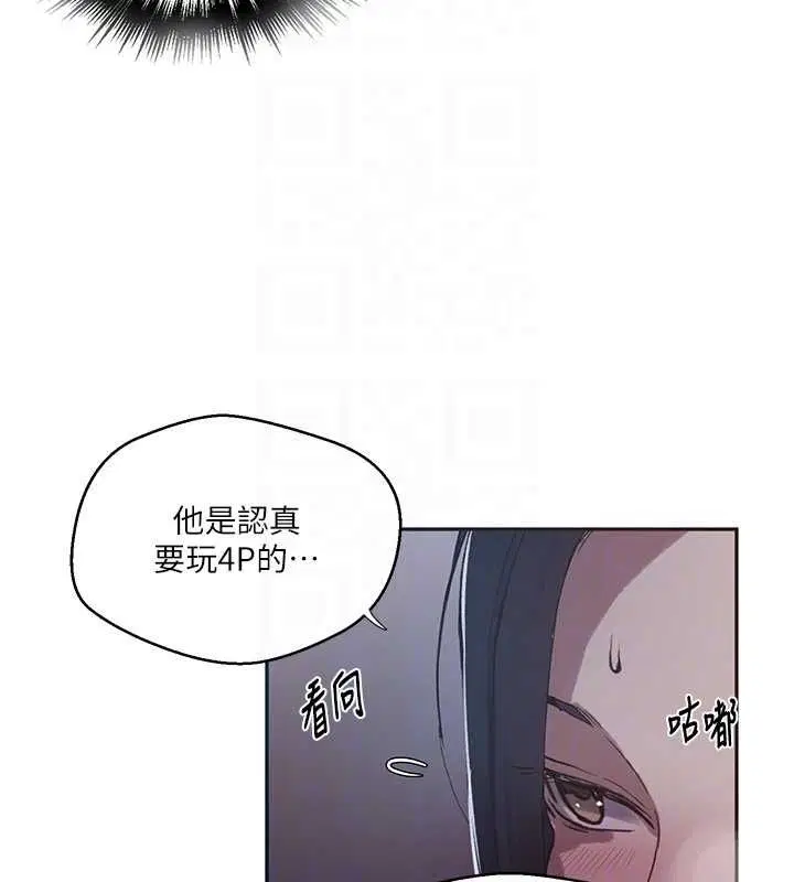 第322話