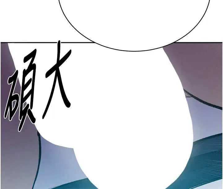 第322話
