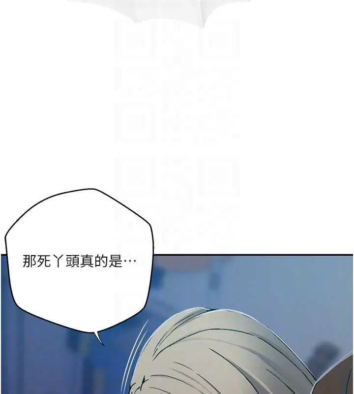 第322話
