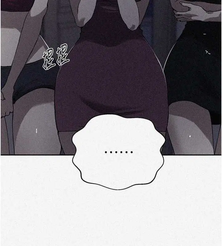 第322話