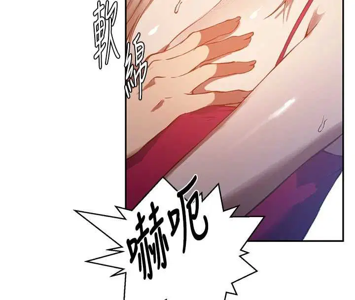 第322話