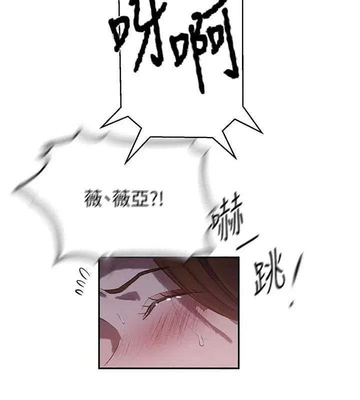 第323話