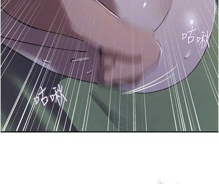第323話