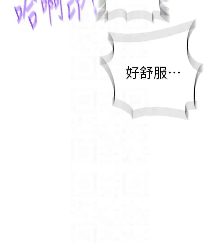 第323話