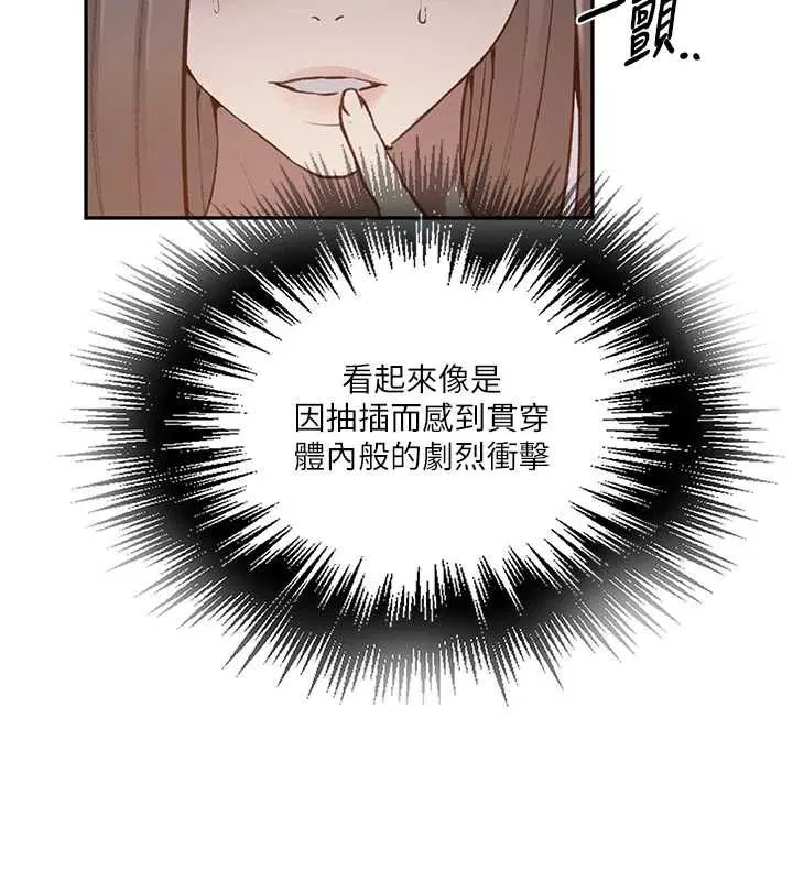 第323話