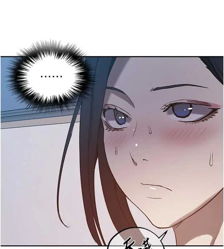 第323話