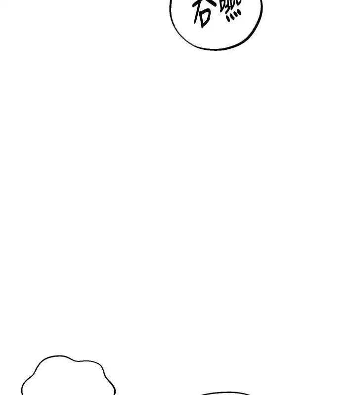 第323話
