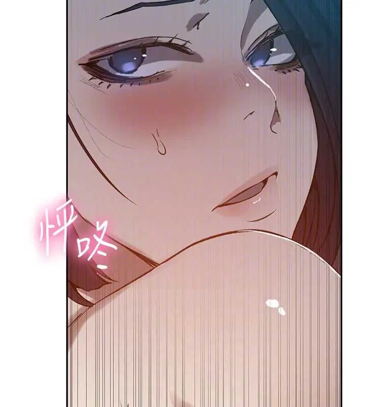 第323話