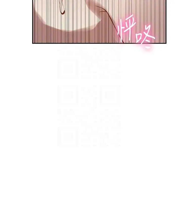 第323話