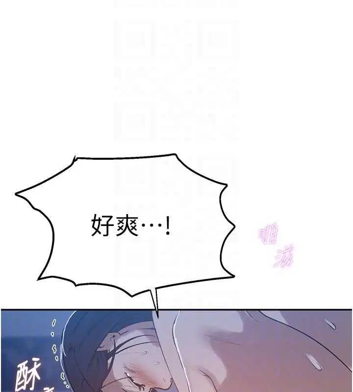 第323話