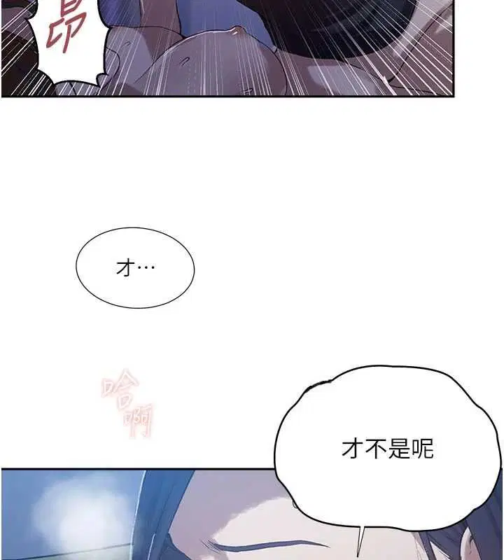 第323話