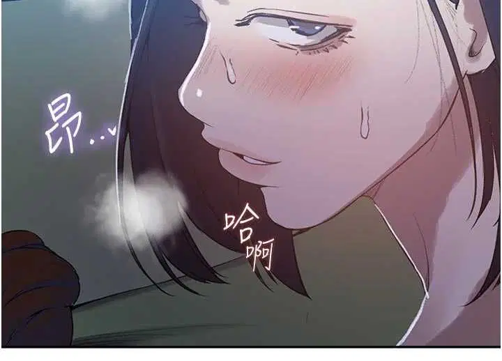 第323話