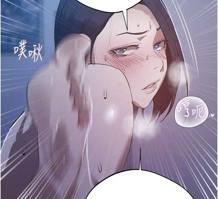 第323話