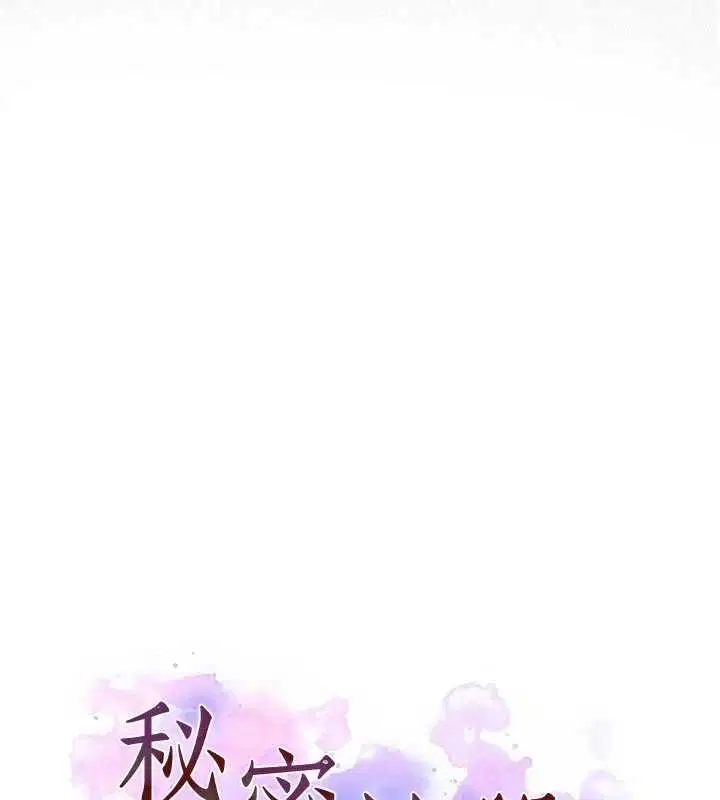 第323話
