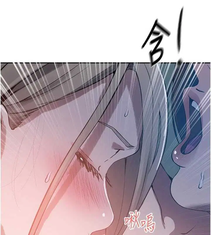 第323話