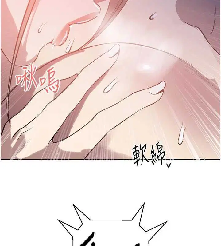 第323話