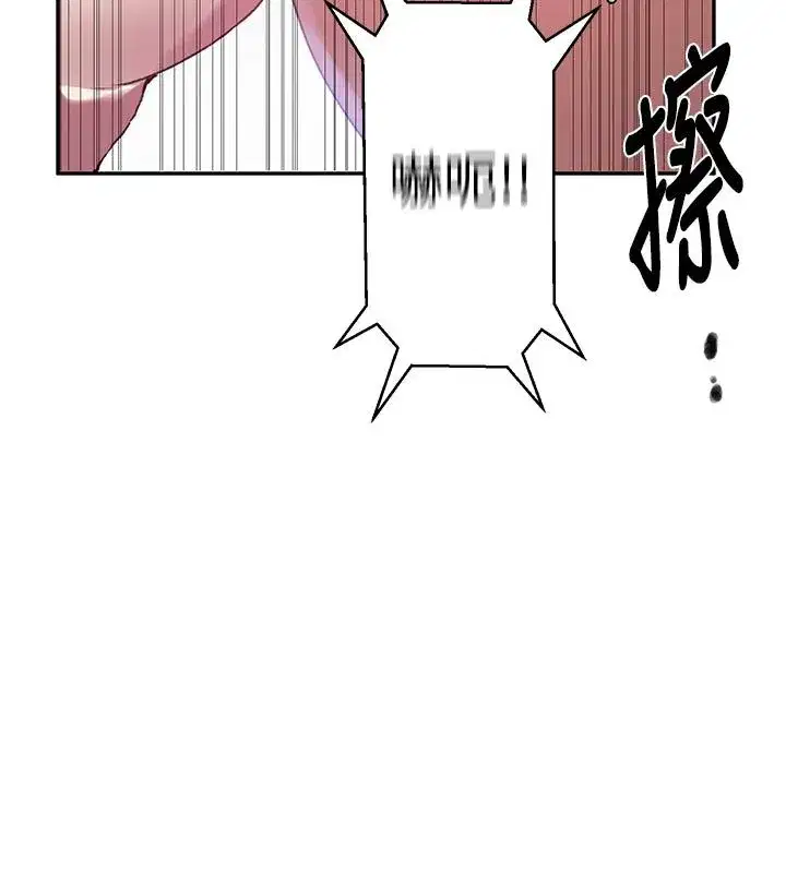 第324話