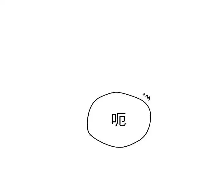 第324話