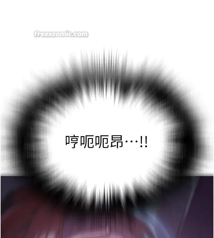 第324話