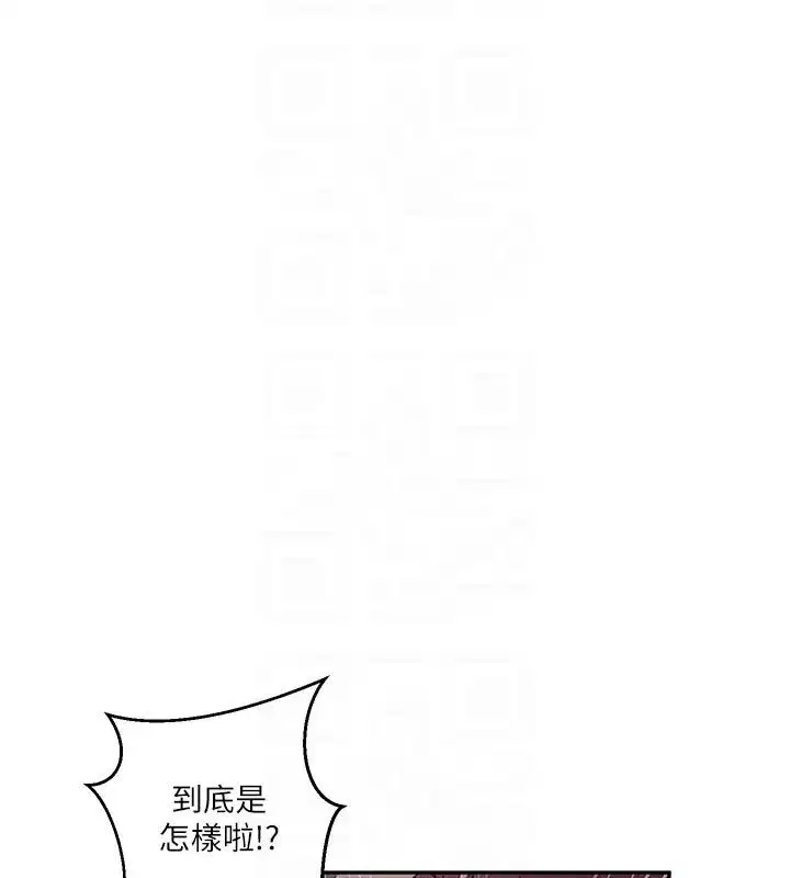 第324話