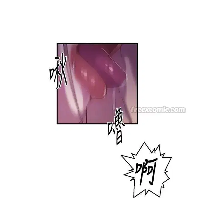 第324話