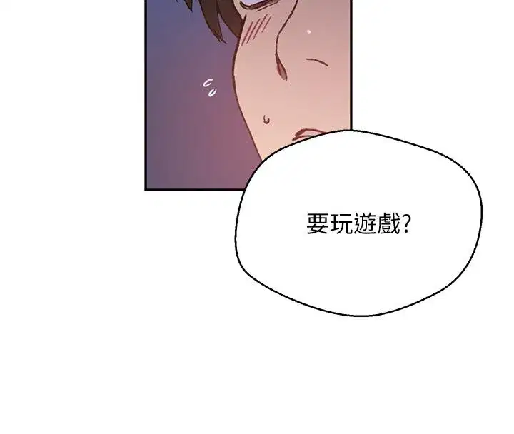 第324話