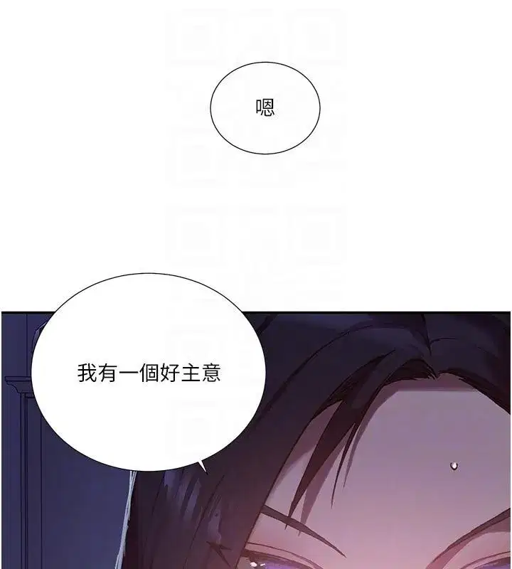 第324話