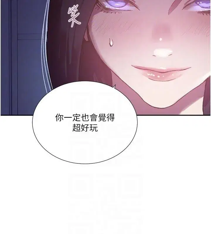 第324話