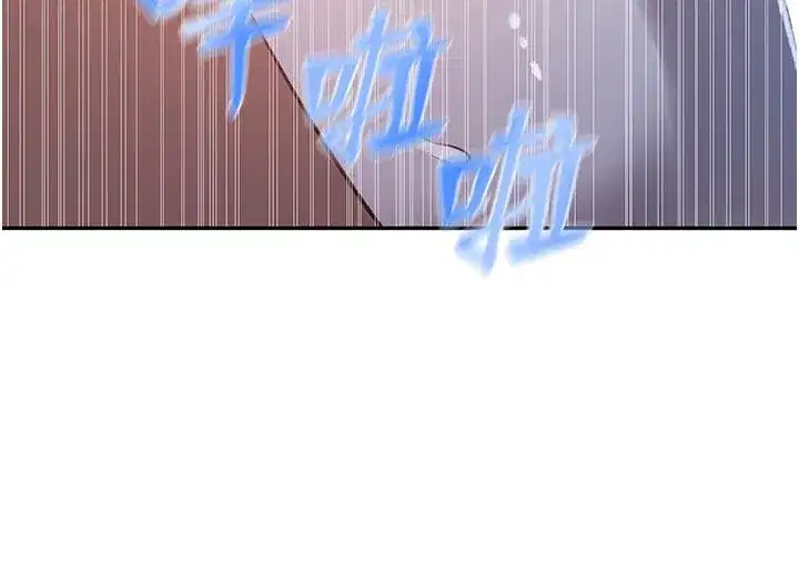 第324話