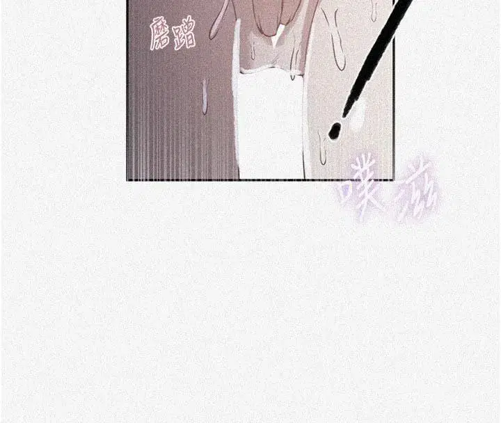 第324話