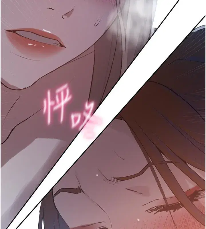 第324話
