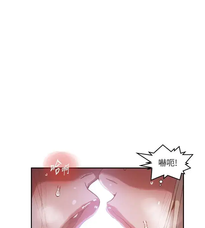 第324話