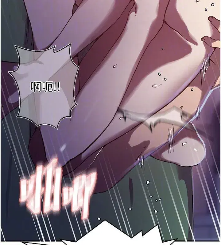 第324話